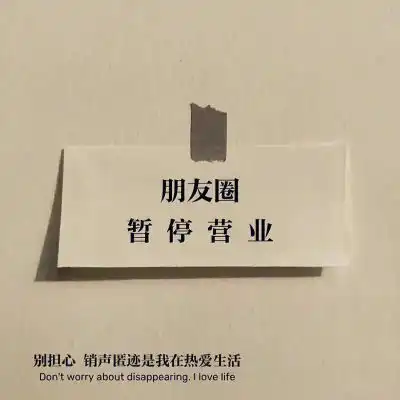 qq头像