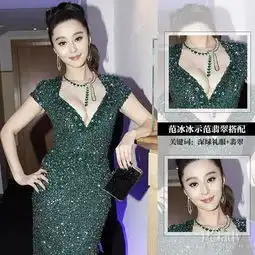 范爷翡翠其实要这么佩戴才时尚