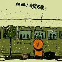 测试一个超长简介的文章