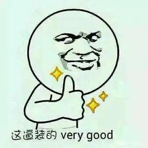 点外卖搞笑聊天对话如何幽默的说自己是外卖小哥