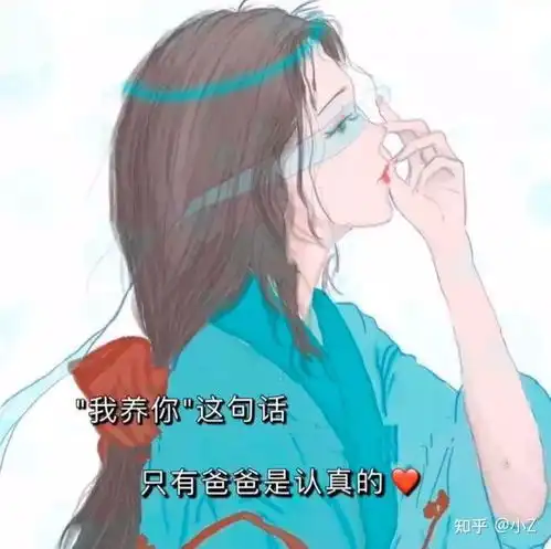 适合发朋友圈的温柔文案