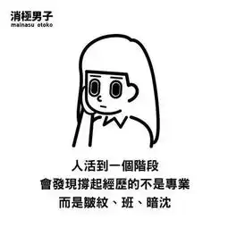 餐饮文案那些为美食所打造,让人感动到哭的餐饮文案