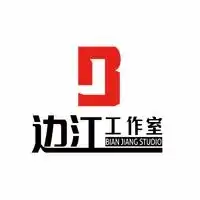 边江工作室主播电台网易云音乐