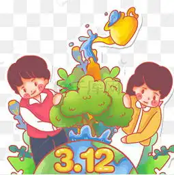 免费下载绿巨人卡通图片大全千库网png