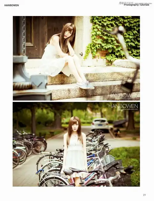 photoshop调出唯美小清新效果的人像照片