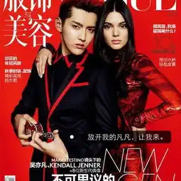 加斯维拉的美拍