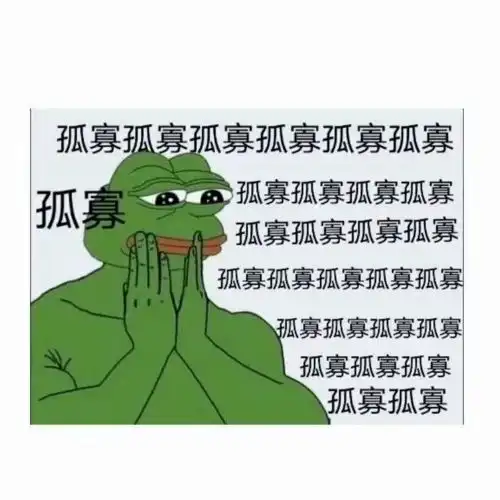 2020年全国单身人士等级测试a类,你肯定都不知道