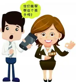 给你讲讲小明和慈善法的故事