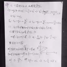 请帮帮我吧在线问答