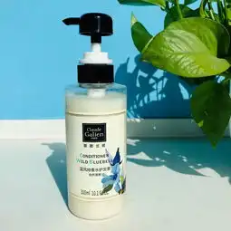 连出汗都是大牌香水味用这款沐浴露,60秒让你自带体香丨智谷严选