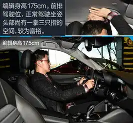 阿尔法·罗密欧giulia图解图片-汽车图片大全-易车网