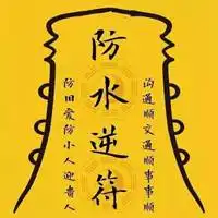 形容诸事不顺的图片微信头像图片大全