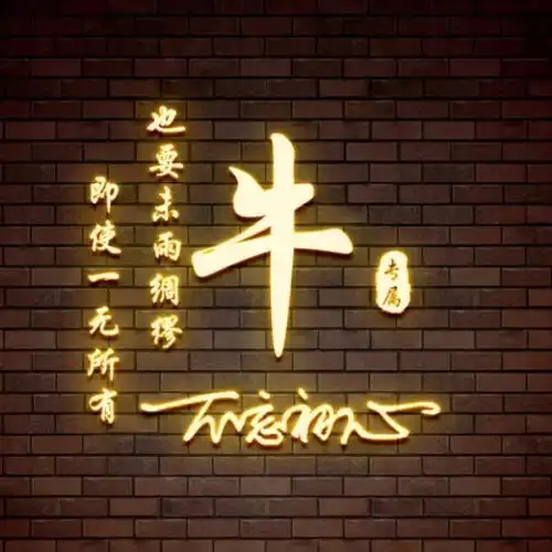 微信头像姓氏头像,经典3d霸气签名头像做好了,为你设计好了