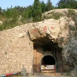 淄博鲁山国家森林公园攻略,鲁山国家森林公园鲁山植物园门票游玩攻略地址图片门票价格