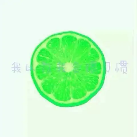 qq头像适合六年级的学生