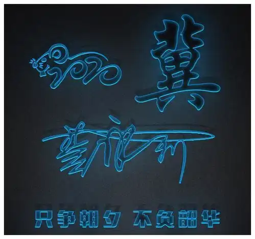 六月好运的微信签名头像,高端大气3d商务签名头像,请查收带走