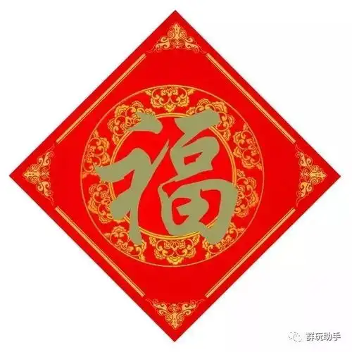 五福还没集齐敬业福扫不到赶紧用这款小程序来帮忙
