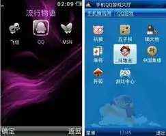 炫丽的色彩时尚tooky京崎x560功能评测