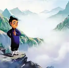 数字报纸html版本