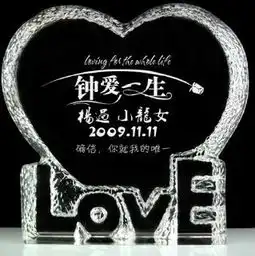 ovё笑瑶8omm团星秀