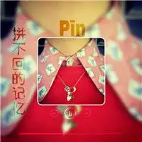 字母组合闺蜜头像唯美带字头像分享微信微博qq