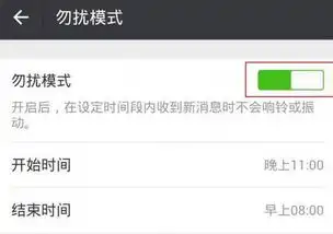 最全面的微信小功能科普总有一条是你不知道的