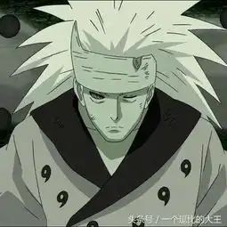 脑洞贴双神威卡卡西能否抗衡六道斑
