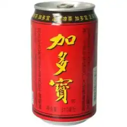 供应厂家低价直销加多宝凉茶,供应厂家低价直销加多宝凉茶生产厂家,供应厂家低价直销加多宝凉茶价格