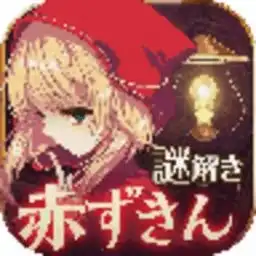 趣味休闲游戏合集趣味休闲手机游戏休闲游戏下载当易网