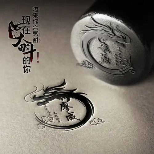 你的微信头像做好了,50张3d金属质感签名头像,请查收带走