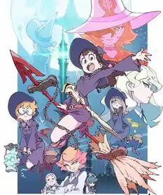 小魔女学园剧场版高清百度云小魔女学园魔法游行剧场版动画高清版极光下载站