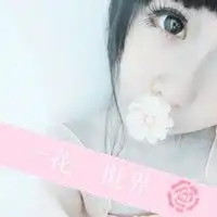 唯美头像,图片,切勿删除7k社区灌水乐园k吧