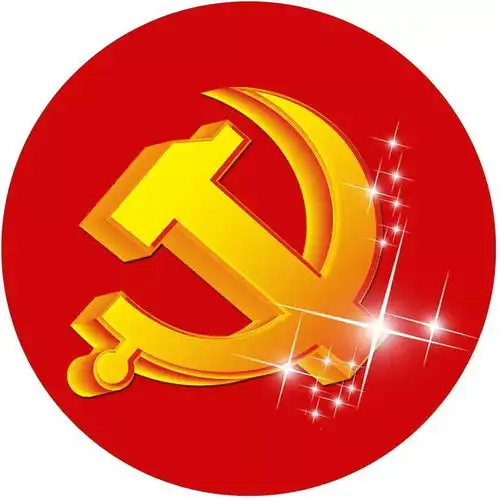 绩效宣传百色市凌云生态环境局开展提升社会评价中期评议满意度调查