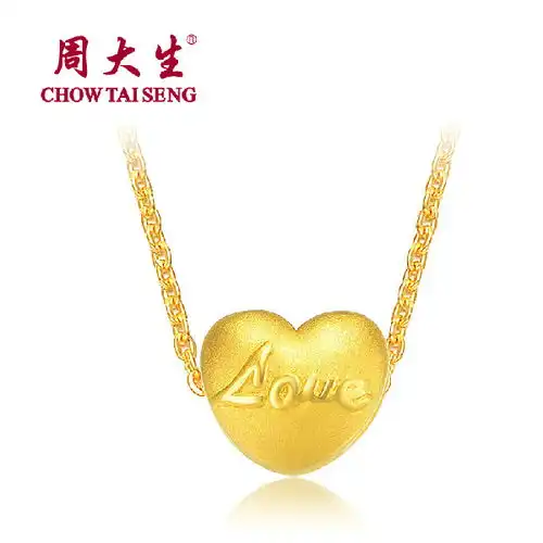 周大生3d硬足金love心形转运珠图片