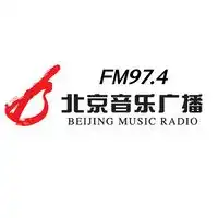 瓷都交通音乐广播