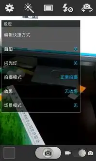 盖世兔收笔之作一个中学生的观点