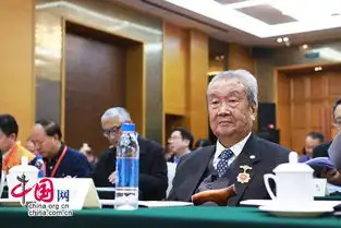 找矿中诞生的哲学新书阶梯式发展论在京首发图片中国中国网