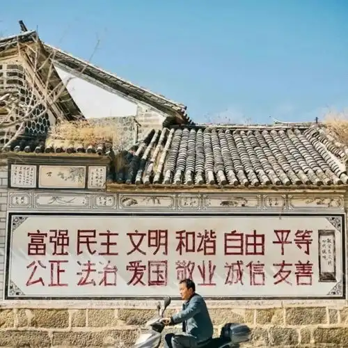 亲,好看的文字背景图上新啦