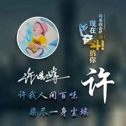 你的微信头像多久没换了,38张超赞3d个性签名头像,敬请笑纳