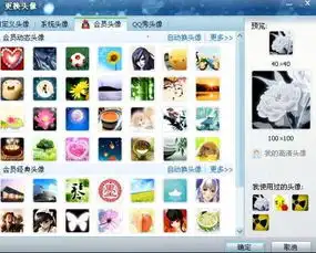 为什么我的闪字是一个颜色