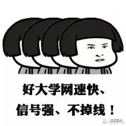 致高考这些年我们背过的高考口诀