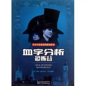测试一个超长简介的文章