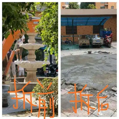 宿州欧景名城小区业主质疑绿化被破坏,莲花池挪到金河社区组图