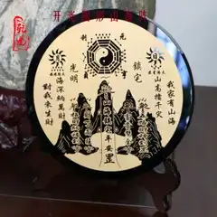 测试一个超长简介的文章