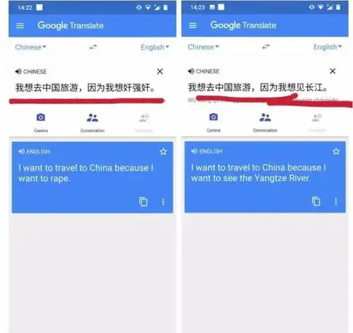 外国人用梗图吐槽学习中文,仿佛考四六级的我,顿时心生怜悯