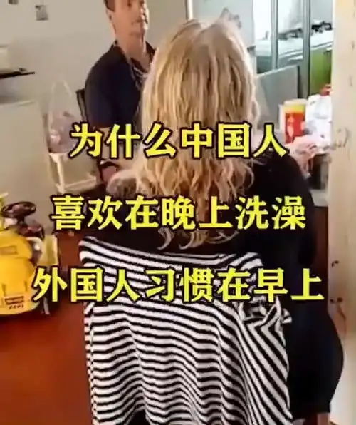 奇闻奇闻异录奇闻趣事奇闻异事