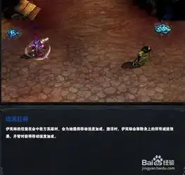 英雄联盟lols4赛季寡妇伊芙琳打野技能加点推荐