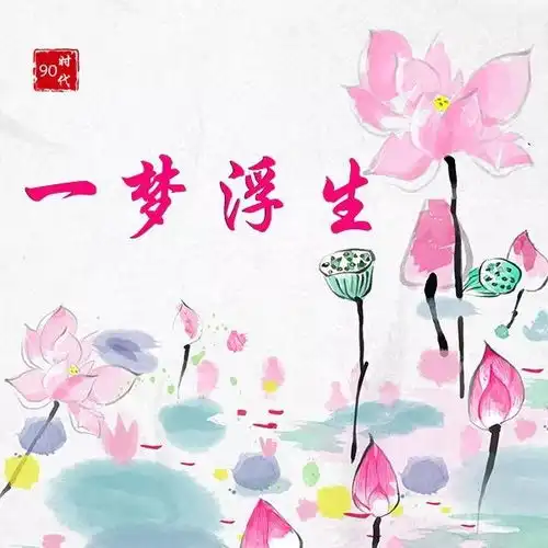 世上最神的开心药