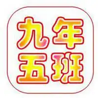 初一五班群头像青春微信头像图片大全