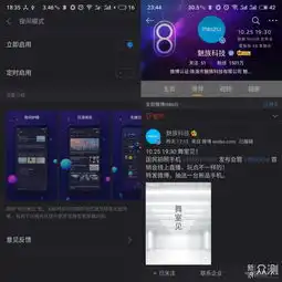 码农千元显示器,会智慧调光的明基bl2480t